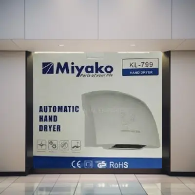Picture of Miyako Automatic Hand Dryer KL-799