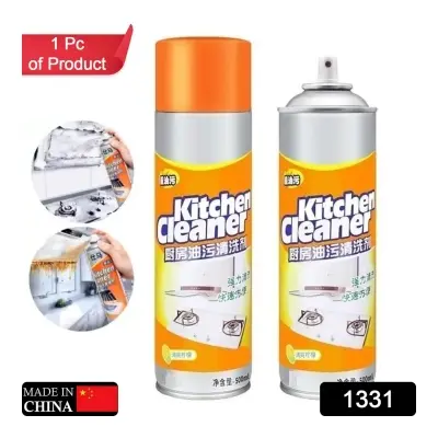 Picture of kitchen cleaner spray Foam Cleaning Spray 500ml(Orange)