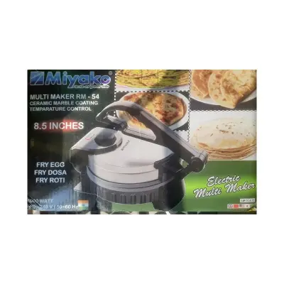 Picture of Miyako Electric Roti Maker RM-54 Size 8.5 inch(Multicolor)