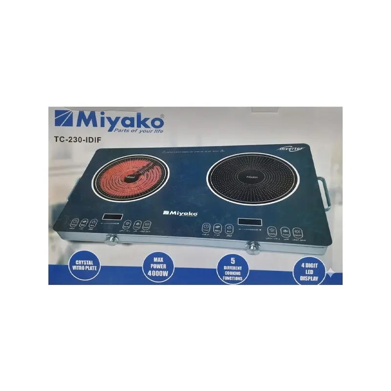 Picture of Miyako Inverter Double Electric Cooker TC-230-IDIF