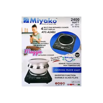 Picture of 2400 Watt Miyako Multi Pan Infrared cooker ATC-A24B2 Digital Infrared Cooker Smokeless And Energy Saving High Temperature Durable Glass Plate(ATC-A24B2)