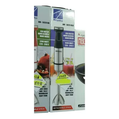 Picture of Miyako Electric Hand Blender - 1500 watt HM-5029