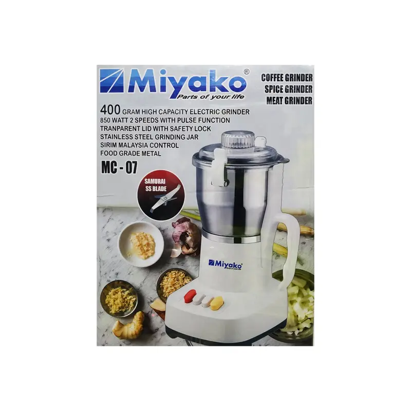 Picture of Miyako Coffee, Spice & Meat Grinder MC-07(Multicolor)