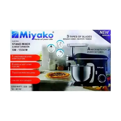 Picture of Miyako Electric Stand Mixer & Meat Grinder | 7 Liter | 2200Watt | SM-1554(Multicolor)