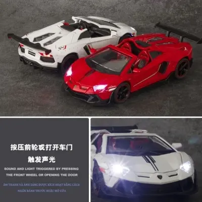 Picture of 1PC Jiaye 1:32 Lamborghini LP700 Convertible Diecasts Alloy Car Super Luxurious Racing Simulation Toy Vehicles Metal Car Model Car with Sound Light Toys For Gift(Multicolor)
