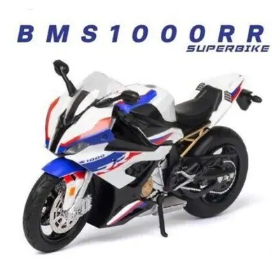 Picture of 1 PC 1:12 BMW S1000RR Diecast Alloy Motorbike Vehicles Collectible Hobbies Motorcycle Model Toys(Multicolor)