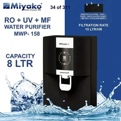 Picture of Miyako Water Purifier MWP-158 Capacity 8 L