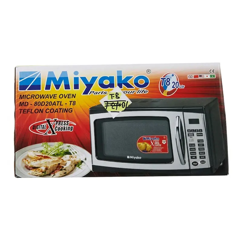 Picture of Miyako Microwave Oven T8 20 Liter 800 watt(Mixed)
