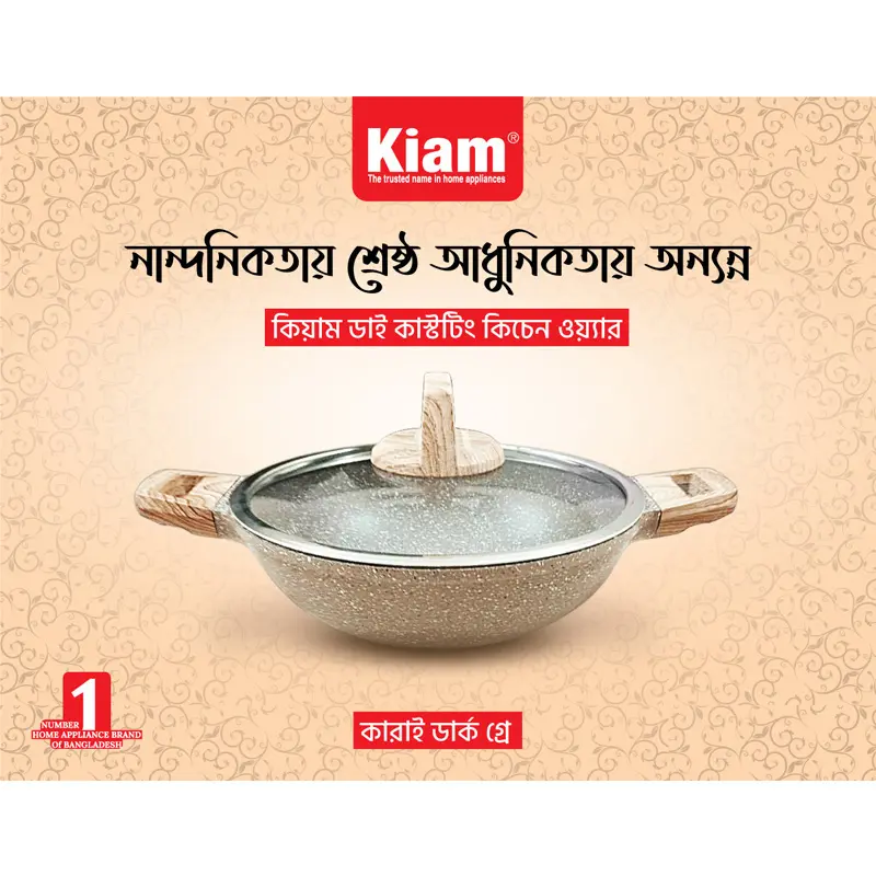 Picture of Kiam Die-casting 28cm Karai With Glass Lid (Induction)(DIECAST28)