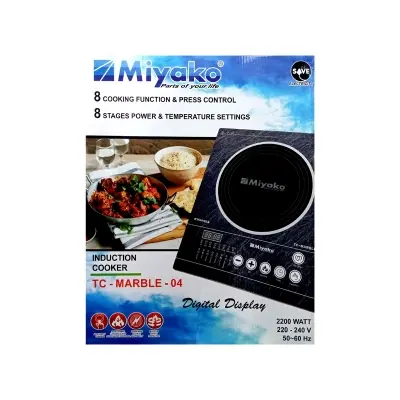 Picture of Miyako Induction Cooker TC-MARBLE04 (INVERTER) FREE COOKING POT(Mixed)