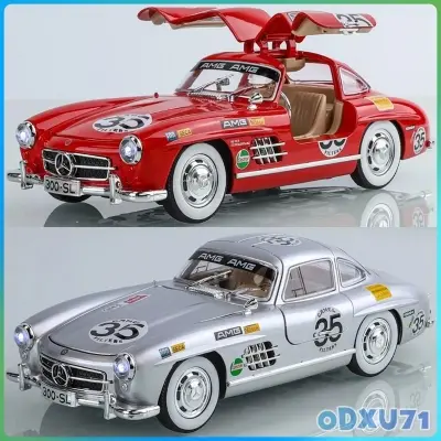 Picture of 1PC 1/24 Scale Mercedes-Benz 300SL Model Car Alloy Diecast Toy Cars Vehicle Kid Gift(Multicolor)
