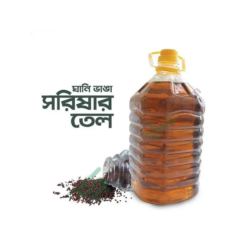 Picture of 5Liter Organic Mustard  Oil