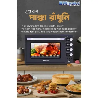 Picture of Miyako 66 liter electric oven MT-66 TS