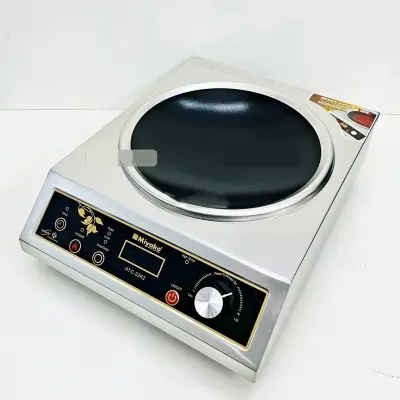 Picture of Miyako 2200W Multi Pan Infrared Cooker ATC-22K2