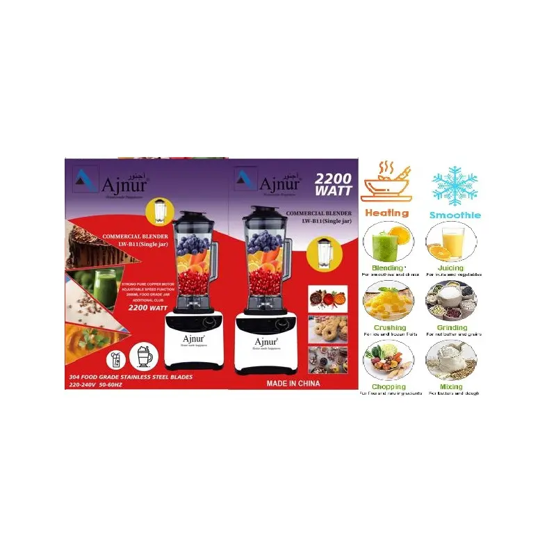 Picture of 2200 Watts Ajnur Commercial Blender Plus Mixer Grinder STEEL BUSH (DOUBLE JAR)