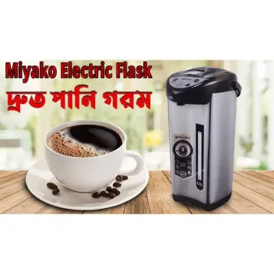 Picture of Miyako Water heater/ Electric Flask/ Keep-Warm 6 Liter PCF-60LN(Multicolor)