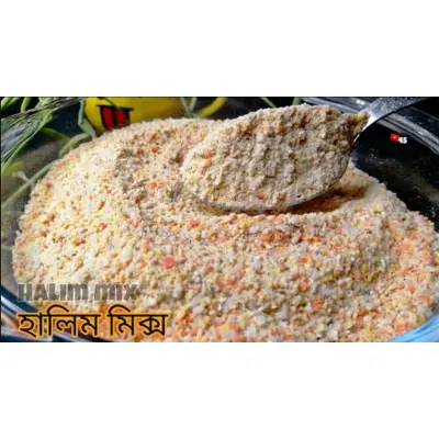 Picture of Shahi Halim Mix Dal Powder 500gm