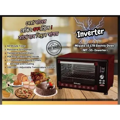Picture of Miyako 55 liter electric oven MT-55-INVERTER