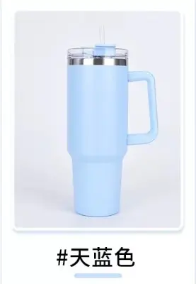 Picture of Trendy 40 oz Insulated Tumbler with Handle and Straw for Daily Life Travel Iced Coffee Cup Reusable Stainless Steel Insulated Water Bottle 1183ml(Light blue)