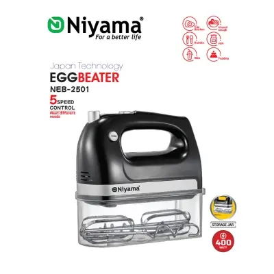 Picture of Nlyama Egg Beater NEB-2501(Multicolor)
