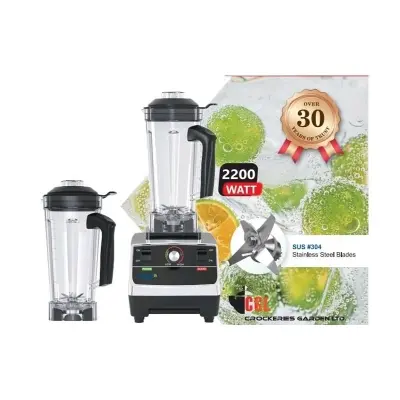 Picture of Novena 2200 WATT 2 Liter commercial blender NCB-767D DOUBLE JAR