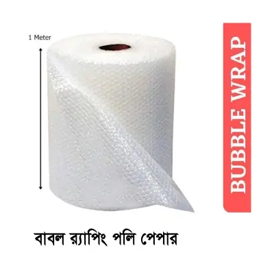 Picture of Bubble Wrap 30 Meter | Single Side Bubble Wrap | Packaging Material | Width 41 Inch Premium Quality(Multicolor)