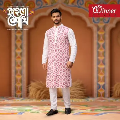 Picture of Men's Panjabi