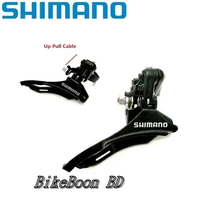 Picture of Shimano FRONT DERAILLEUR (UP Pull Cabel)