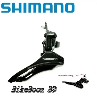 Picture of SHIMANO FRONT DERAILLEUR (Down Pull Cabel) - Bike