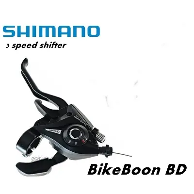 Picture of 1 Pc Speed 3 Gear Shifter/Brake Lever 3 Speed Or Set Black V-Brake For Bicyc;e