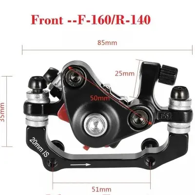 Picture of Bicycle Disc Brake F160/R140 For Front Brake, F180/R160 For Rear Brake - সাইকেল