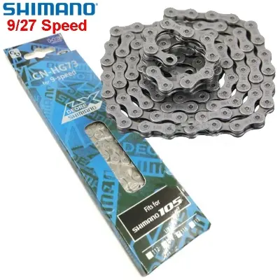 Picture of Bicycle Chain 9 Speed SHIMANO Deore LX 105 Chain Mountain Steel Silver 116 links (Made in Japan) Bicycle Accessories - সাইকেল
