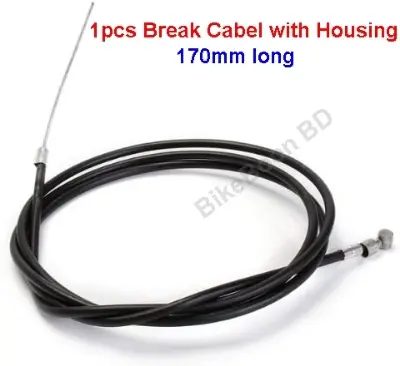 Picture of 1pcs Bicycle Brake Cable Wire 170cm + Housing Bicycle Accessories