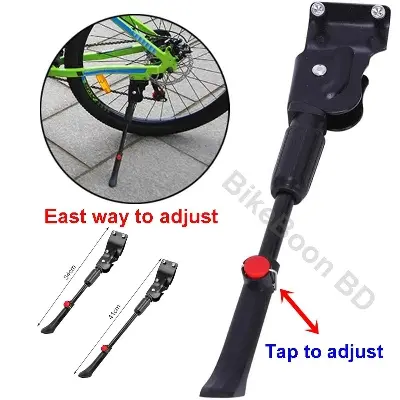 Picture of Bike Stand Bike Kickstand Height Adjustable Heavy Duty Bicycle Mountain Bike Stand of 24-29 Inches - Bike - সাইকেল