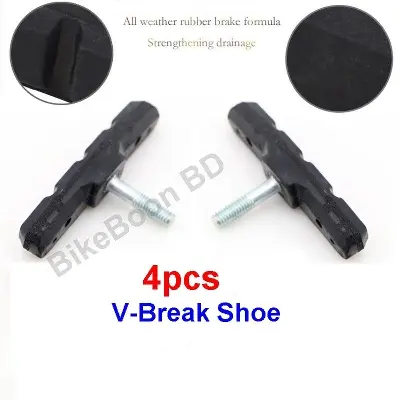 Picture of 4pcs Bicycle V-brake sho bicycle break pads Rubber V-brake shoes Meghna Brand