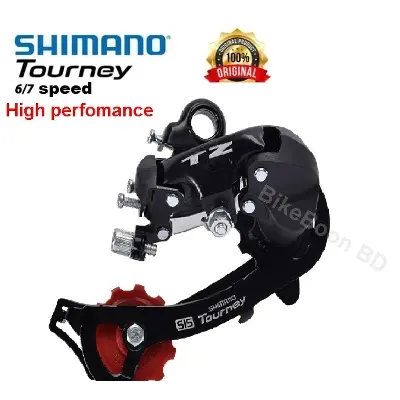 Picture of Shimano TZ 6/7 Speed Rear Derailleur/Gear Changer Malaysia Bicycle Accessories