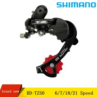 Picture of Shimano TZ 6/7 Speed Rear Derailleur/Gear Changer Malaysia Bicycle Accessories