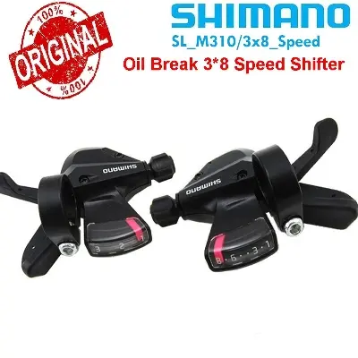 Picture of Bicycle oil break Shifter Shimano SL-M310 8 Speed Trigger Shifter set  Left & Right