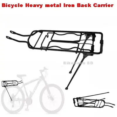 Picture of Bicycle Back Rack Seat, Heavy metal Iron Back Carrier bicycle carrier