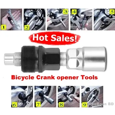Picture of Bicycle Crank Wheel Extractor opener Bottom Bracket Cycling Crankset Pedal Remover Repair Tool Silver