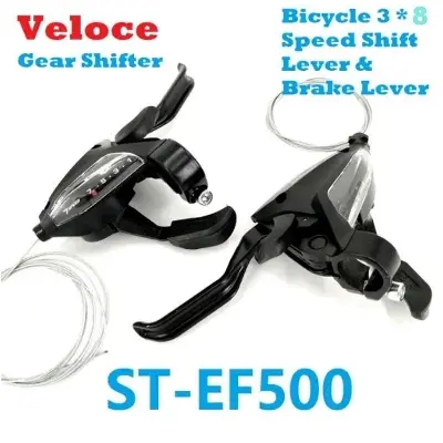 Picture of SHIMANO ST EF500 Trigger Shifter & Brake Lever (3x8)S 24-Speed MTB bicycle Shifter