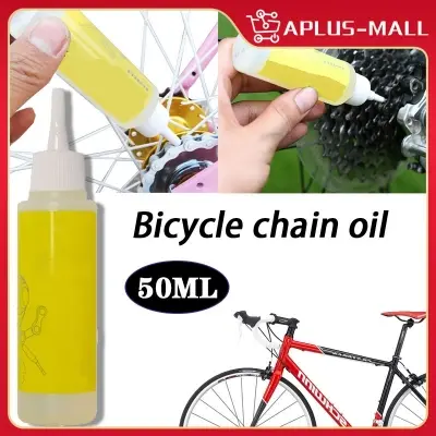 Picture of Bicycle Chain Lube Lubricating Oil Bicycle Chain Maintenance Tools Lubricant Bicycle Accessories