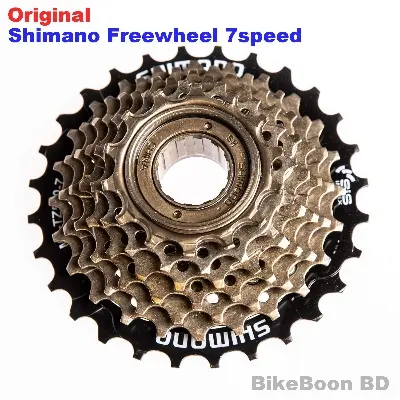 Picture of Shimano 7-Speed Freewheel MF-TZ500-7,14-28 T  for MTB bicycle