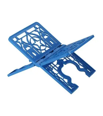 Picture of Goodluck Rehal for reading Quran Premium Quality