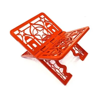 Picture of Goodluck Rehal for reading Quran Premium Quality