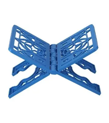 Picture of Goodluck Rehal for reading Quran Premium Quality