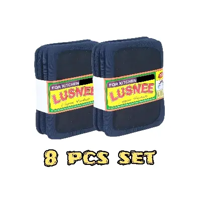 Picture of Kitchen Lusnee 8-Piece Standard Quality Lusni Set for Safe Handling of Hot Items - Black