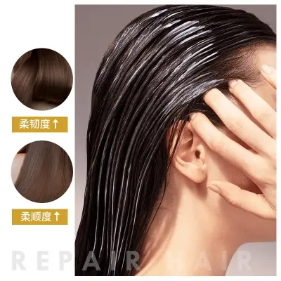 Picture of Cindynal  Walmeck 10ml Hair Travel Use Hair Conditioner Hair Moisturizing Hair.