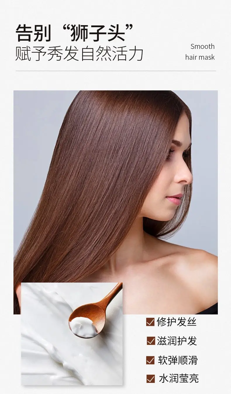 Picture of Cindynal  Walmeck 10ml Hair Travel Use Hair Conditioner Hair Moisturizing Hair.