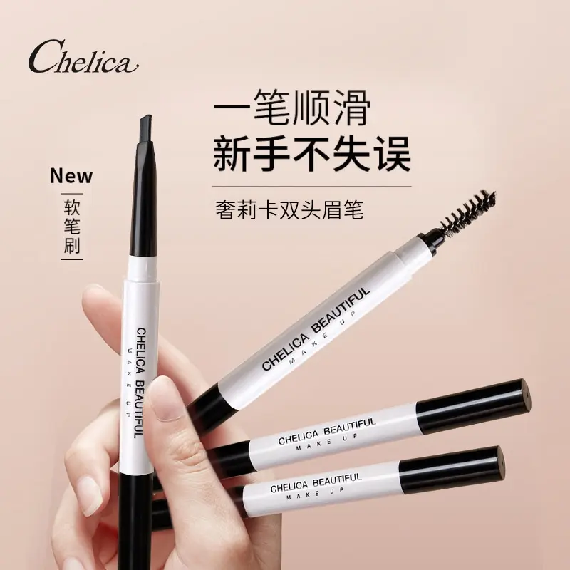Picture of Eyebrow Pencil With Brush Waterproof Long-lasting Natural Professional Fine Sketch Liquid Eye Brow Pencil Tattoo Liquid